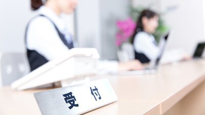 店舗のご案内